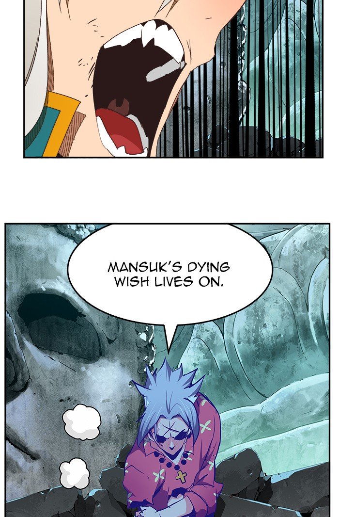 Page 52 of Chapter 475