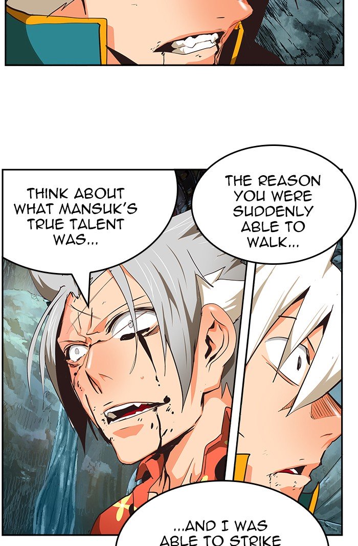 Page 54 of Chapter 475