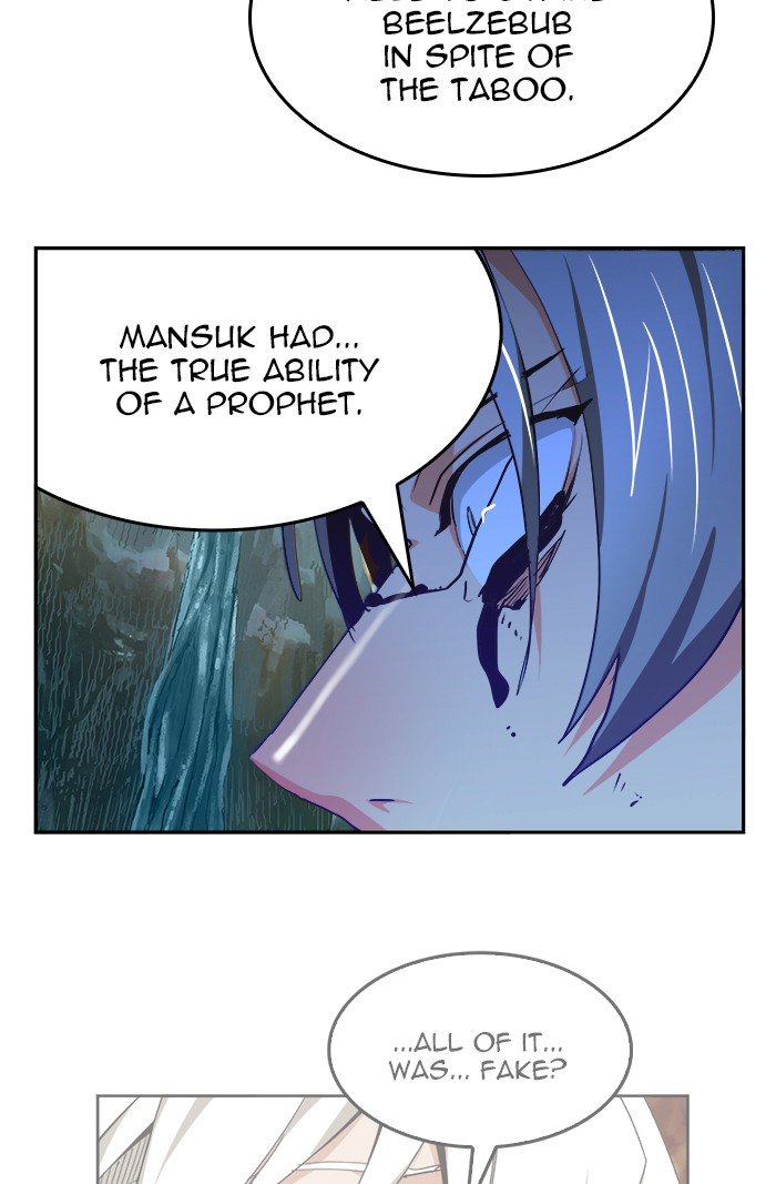 Page 55 of Chapter 475