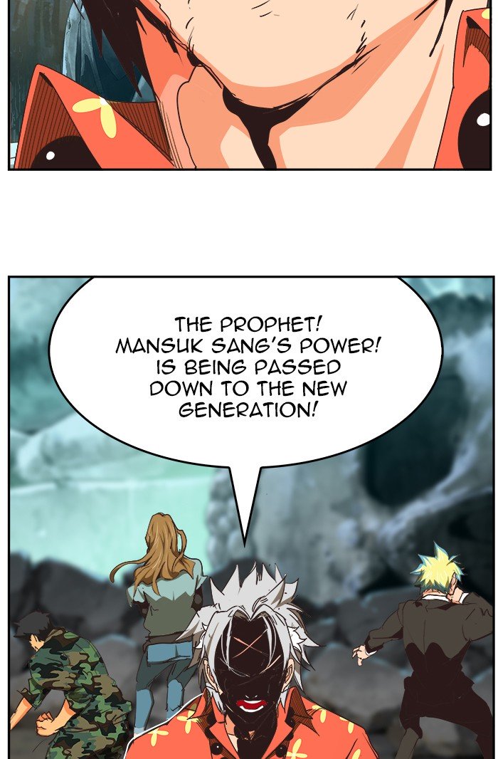 Page 63 of Chapter 475