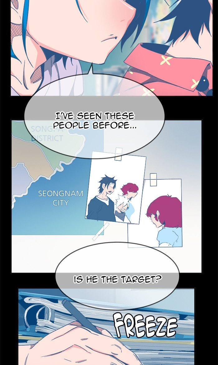 Page 73 of Chapter 475