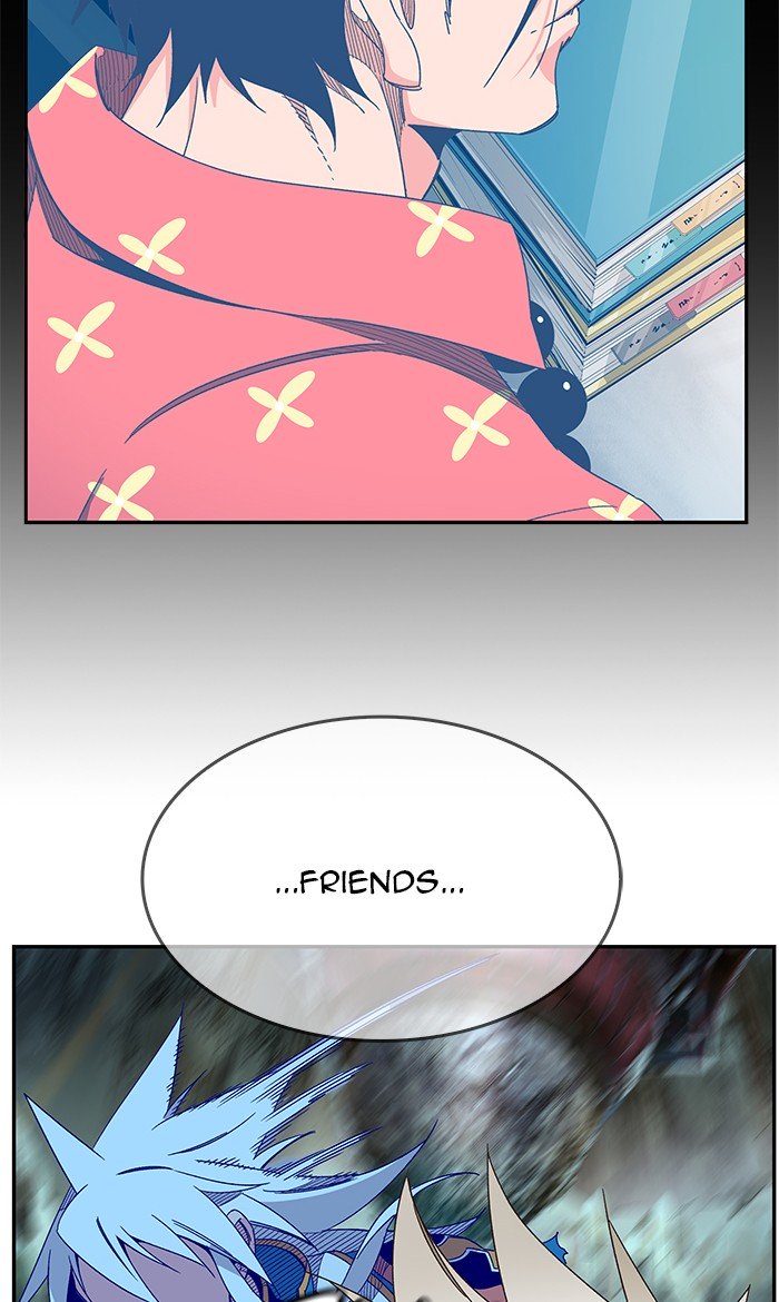 Page 76 of Chapter 475