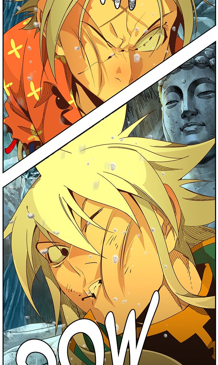 Page 80 of Chapter 475