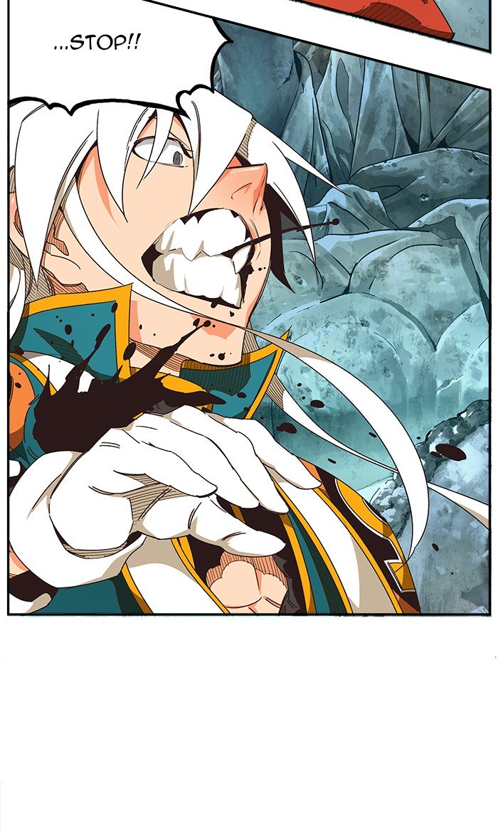 Page 82 of Chapter 475