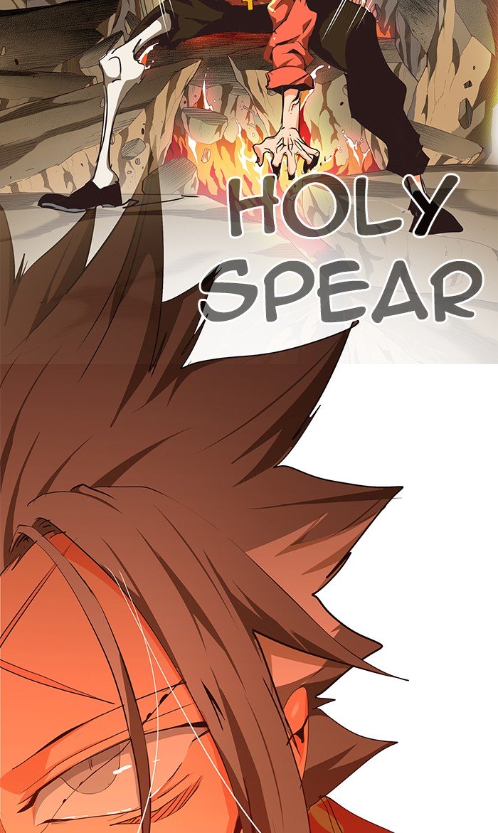 Page 86 of Chapter 475
