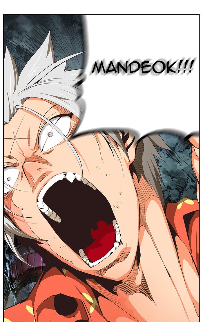 Page 91 of Chapter 475