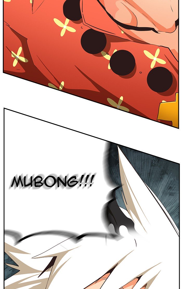 Page 92 of Chapter 475