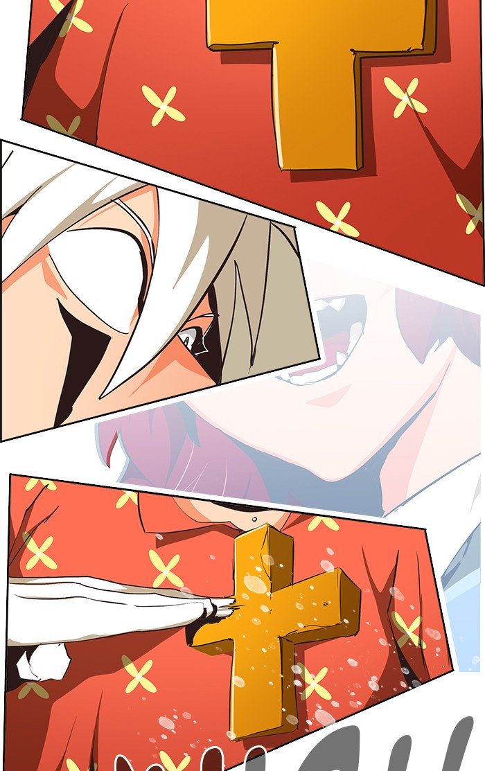 Page 98 of Chapter 475