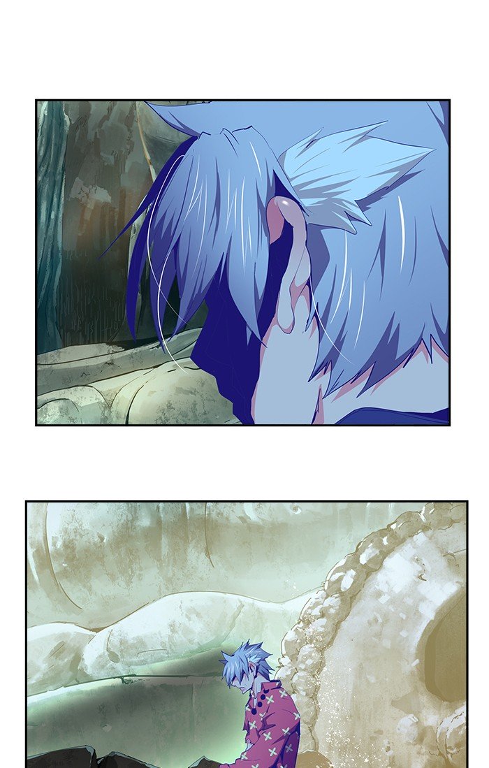 Page 1 of Chapter 476