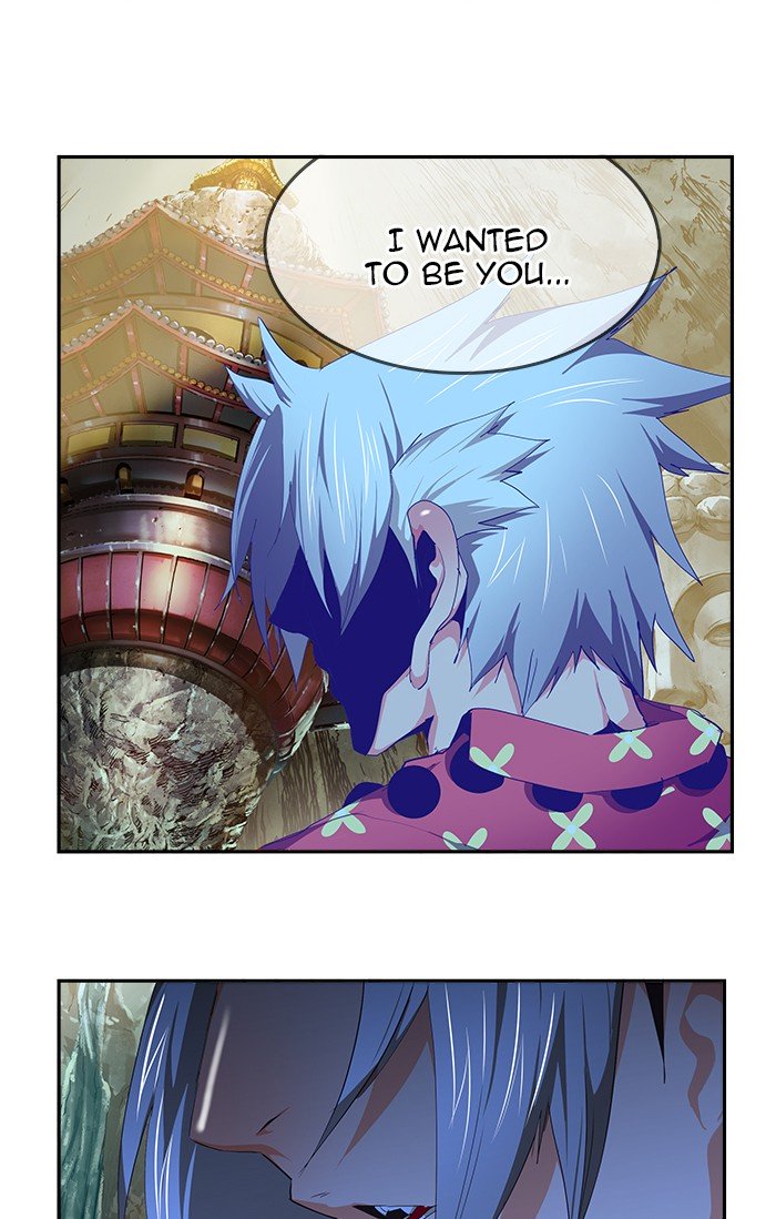 Page 3 of Chapter 476
