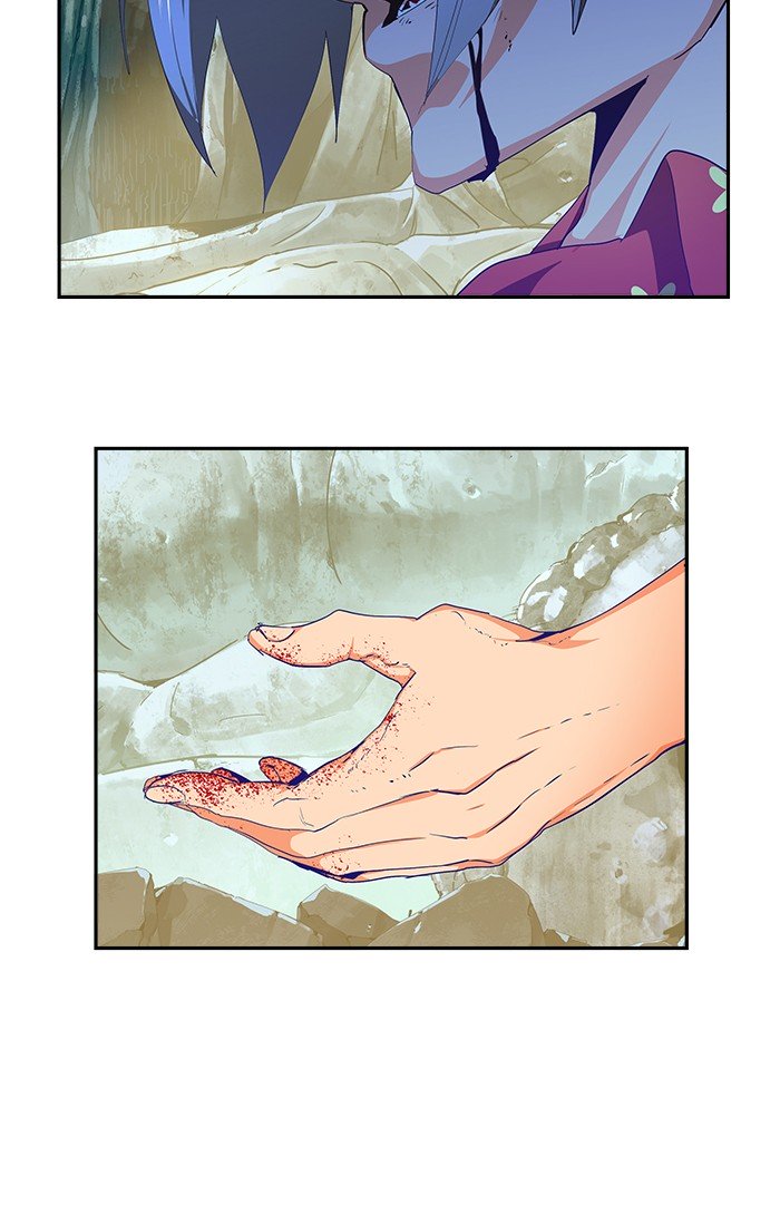 Page 4 of Chapter 476