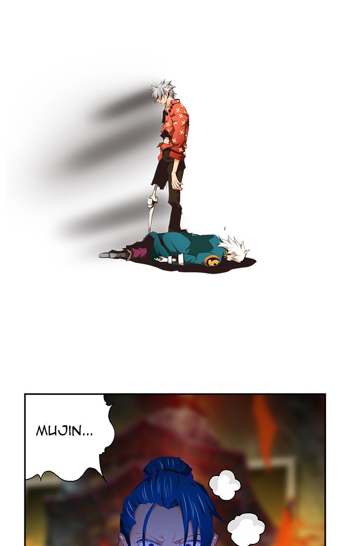 Page 5 of Chapter 476