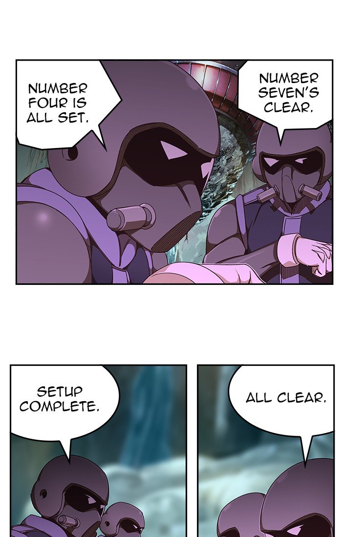 Page 12 of Chapter 476