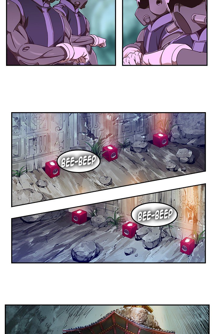 Page 13 of Chapter 476