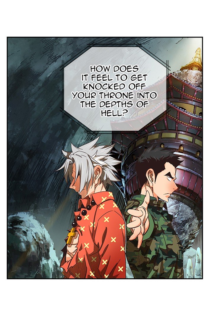 Page 21 of Chapter 476