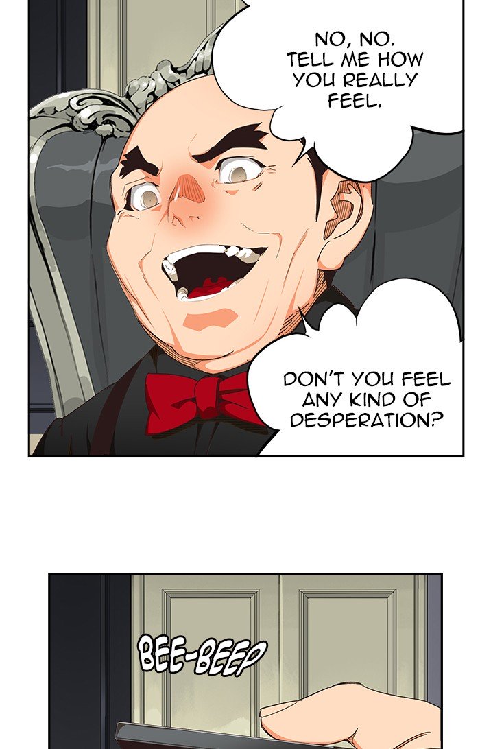 Page 23 of Chapter 476