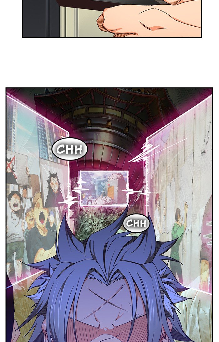 Page 24 of Chapter 476