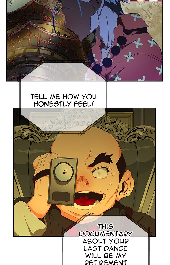 Page 28 of Chapter 476