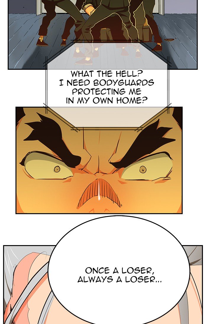 Page 33 of Chapter 476