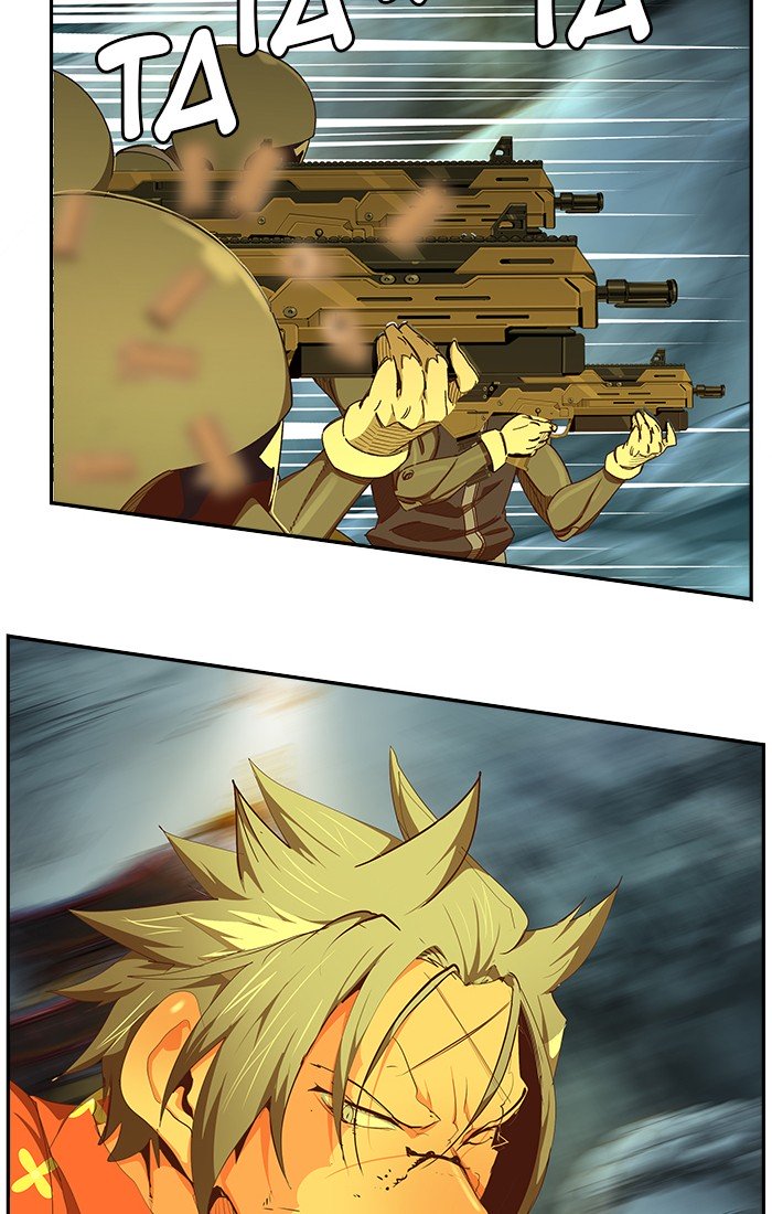 Page 60 of Chapter 476
