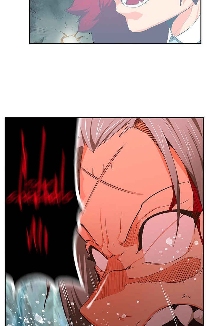 Page 81 of Chapter 476