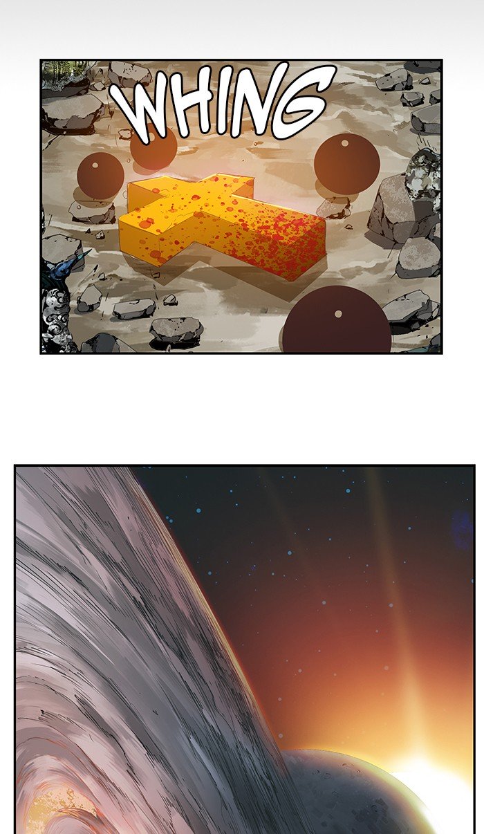 Page 7 of Chapter 478