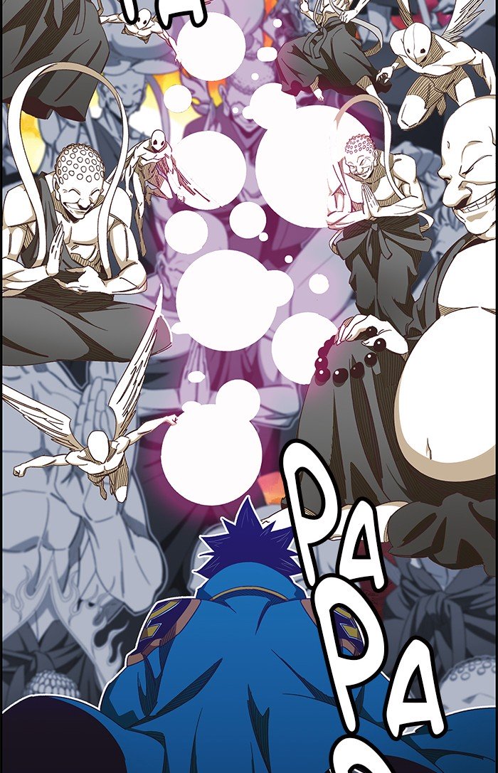 Page 105 of Chapter 478