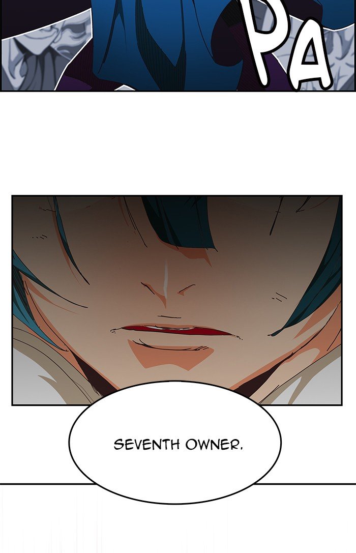 Page 106 of Chapter 478