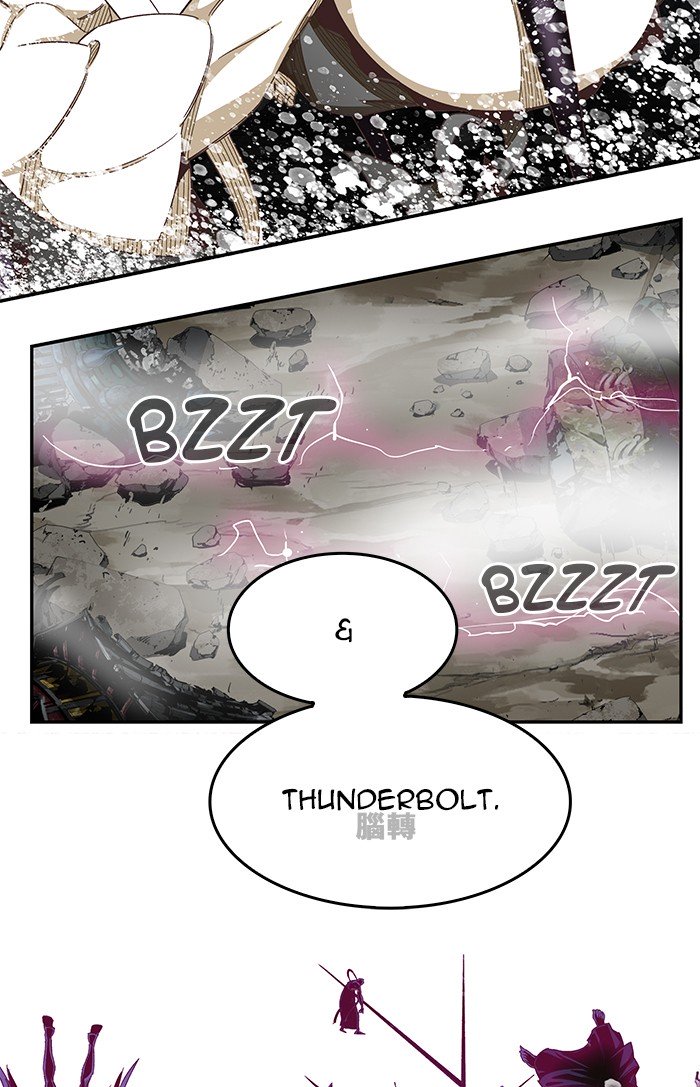 Page 109 of Chapter 478