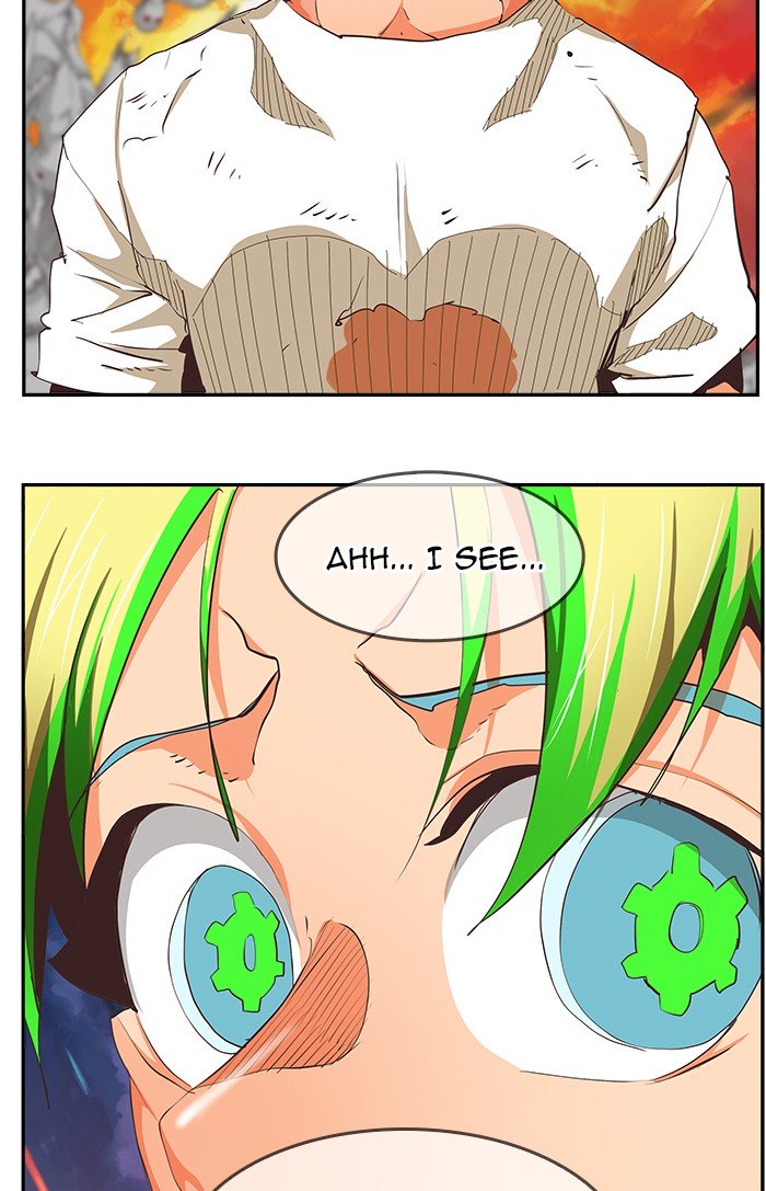 Page 117 of Chapter 478