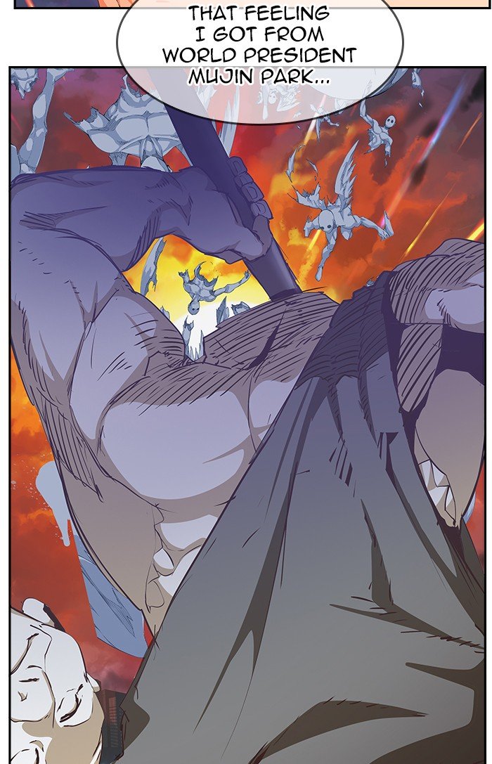 Page 118 of Chapter 478