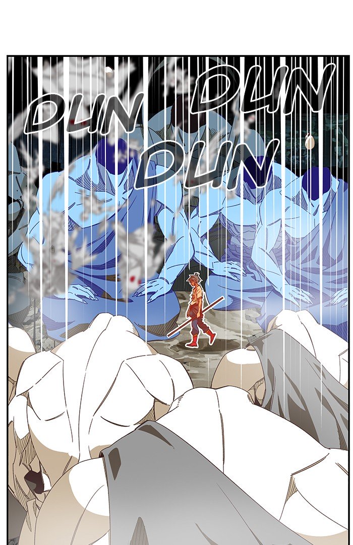 Page 123 of Chapter 478
