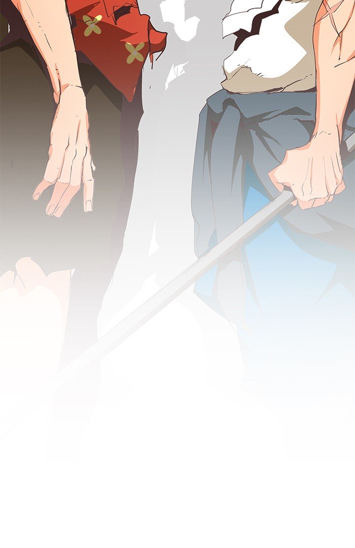 Page 130 of Chapter 478