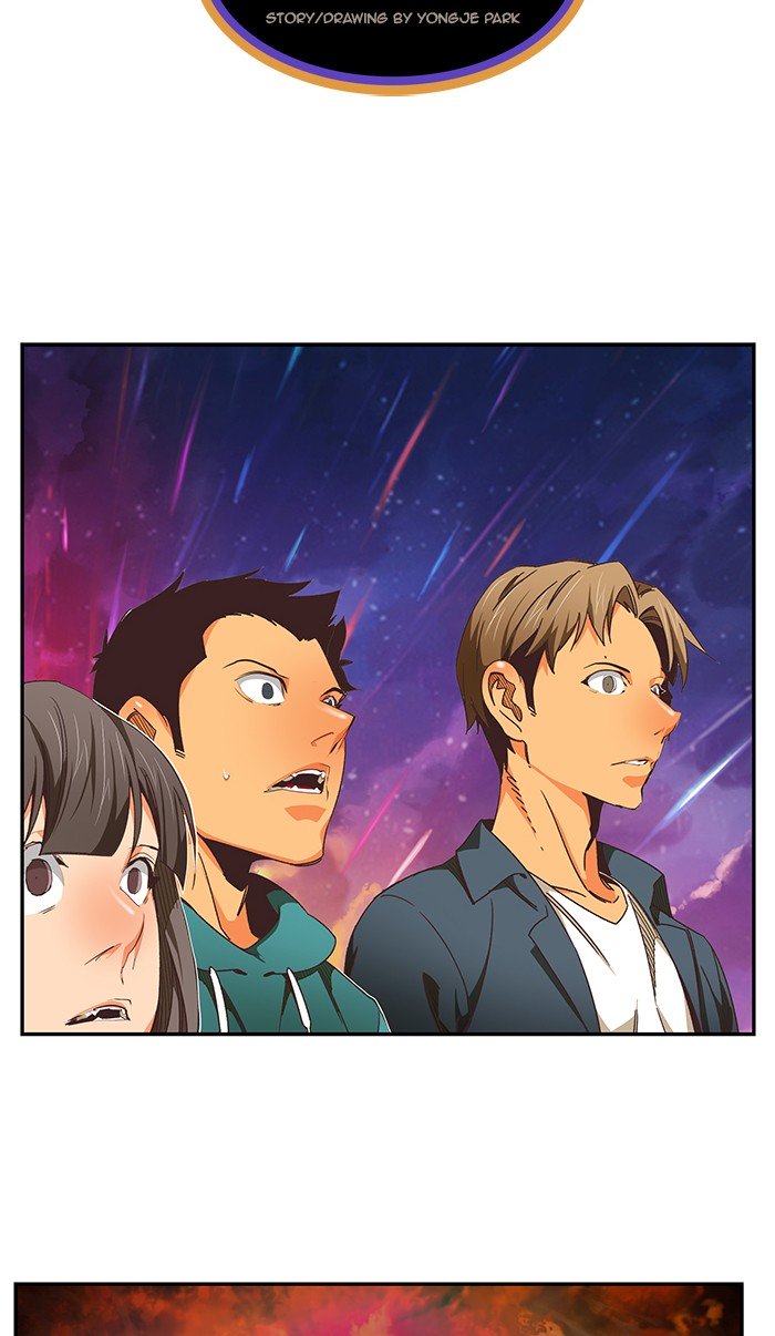 Page 14 of Chapter 478