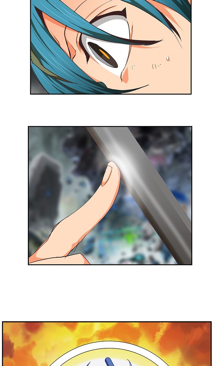 Page 29 of Chapter 478