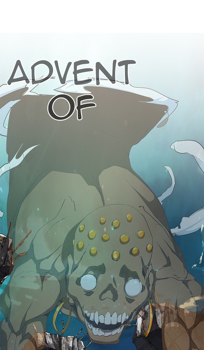 Page 31 of Chapter 478