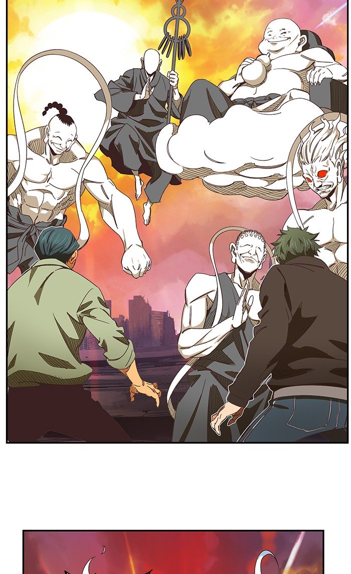 Page 51 of Chapter 478