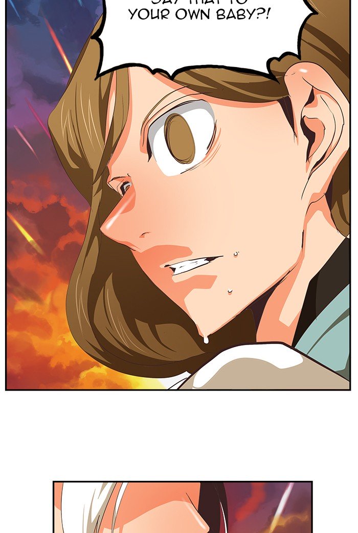 Page 88 of Chapter 478