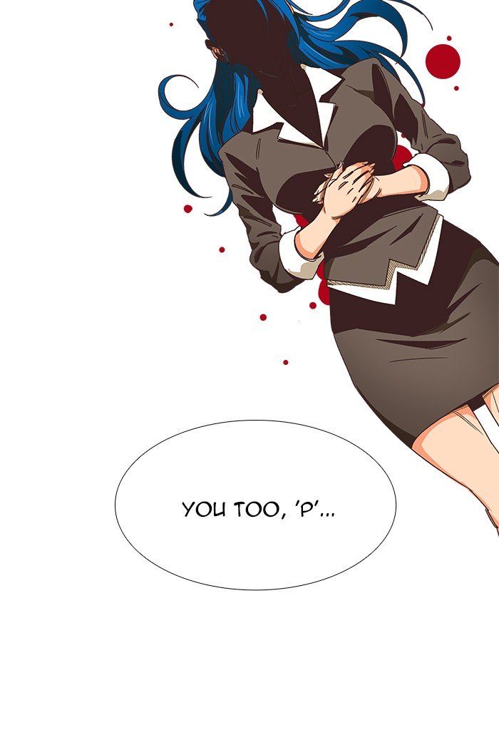 Page 91 of Chapter 478