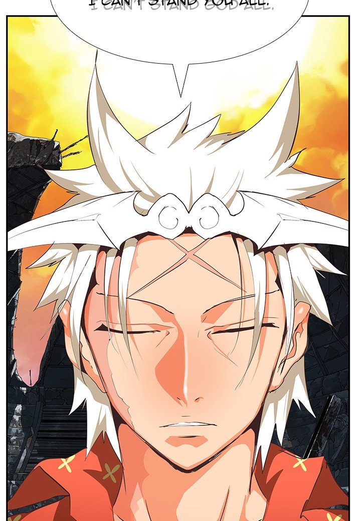 Page 96 of Chapter 478