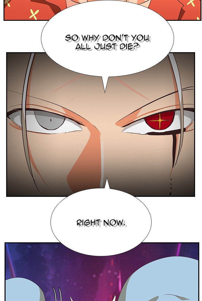 Page 97 of Chapter 478