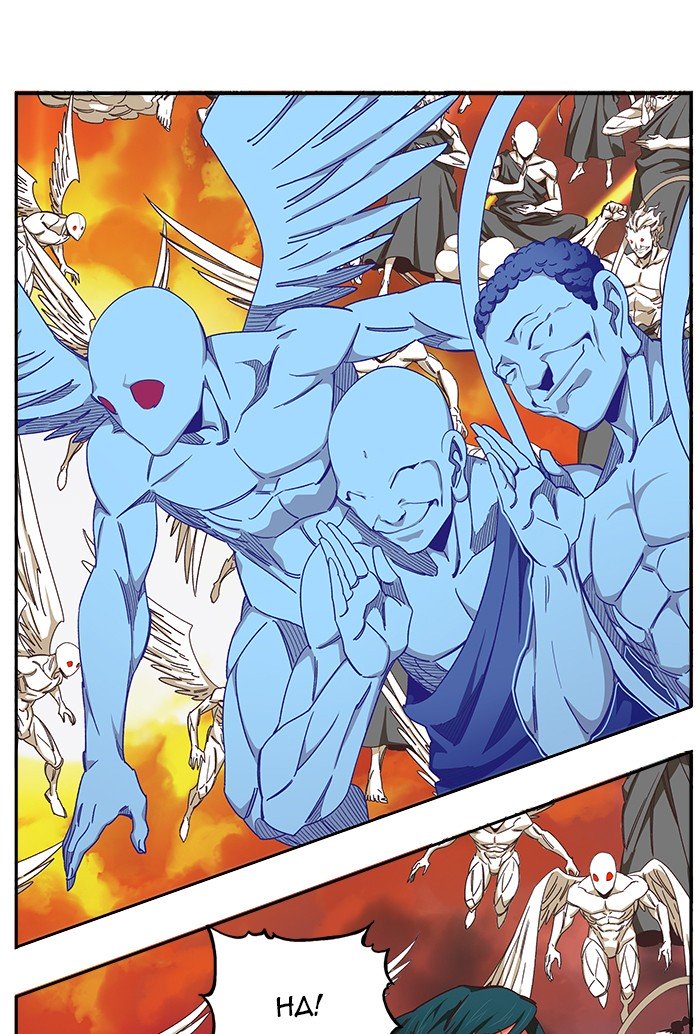 Page 1 of Chapter 479