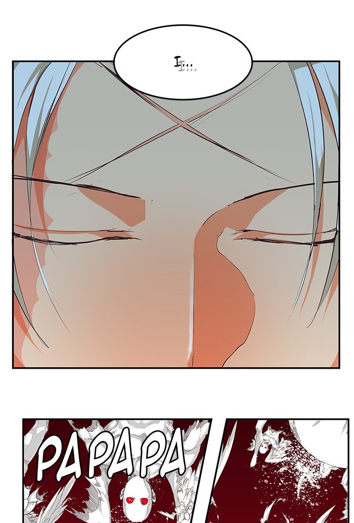 Page 7 of Chapter 479
