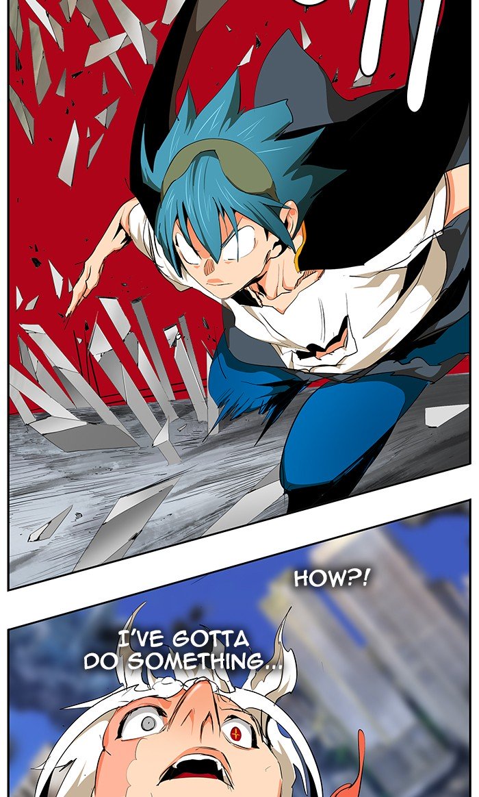 Page 106 of Chapter 479