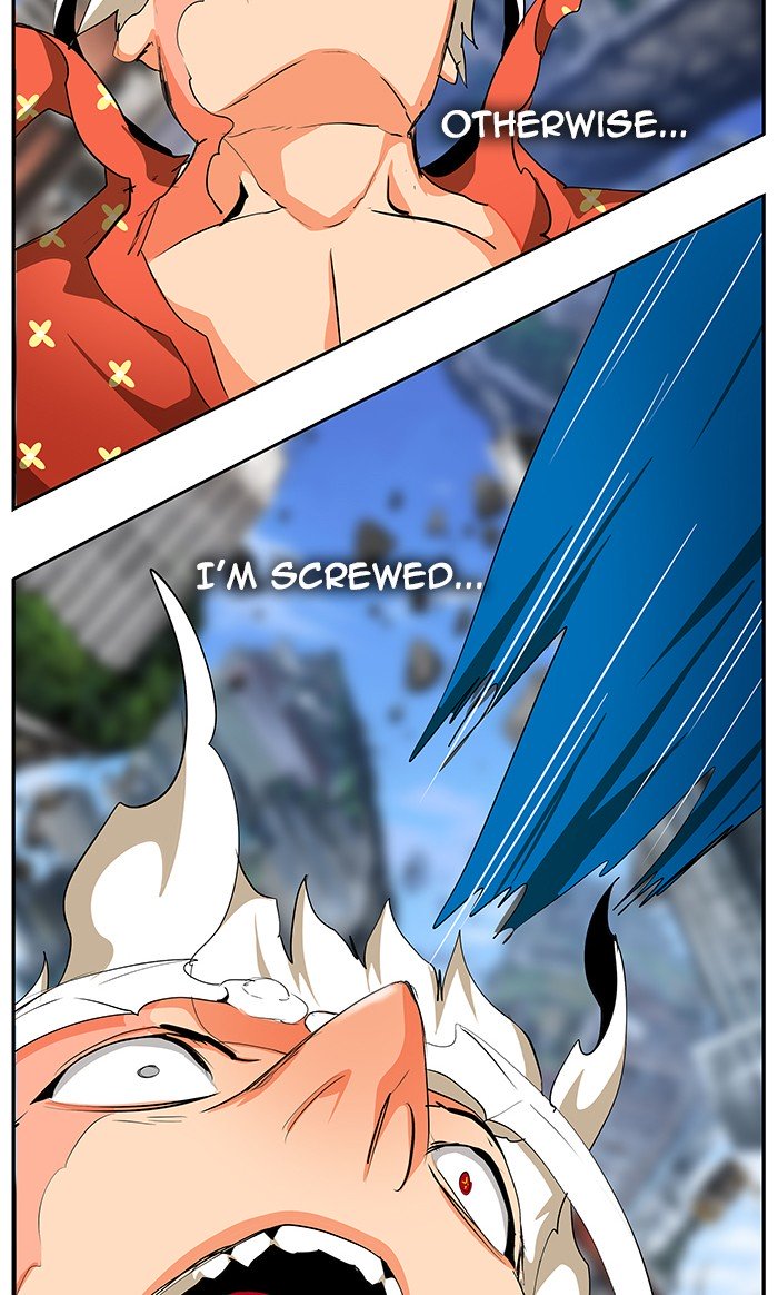 Page 107 of Chapter 479