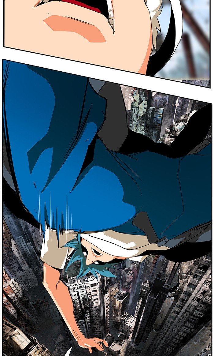 Page 108 of Chapter 479