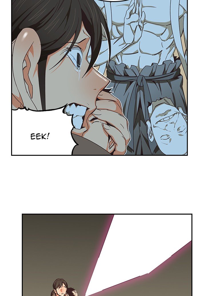 Page 11 of Chapter 479