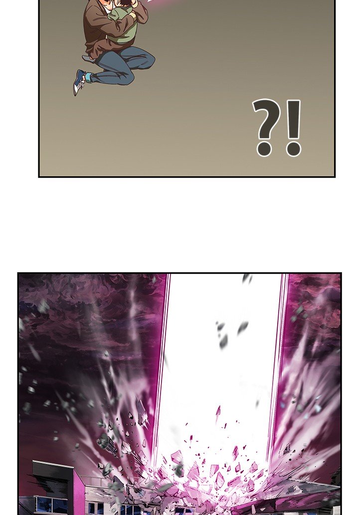 Page 12 of Chapter 479