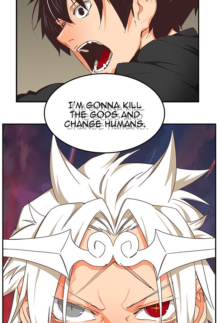 Page 15 of Chapter 479
