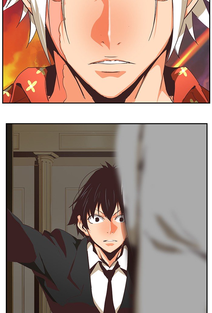 Page 16 of Chapter 479